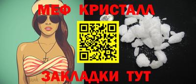 герыч Малгобек