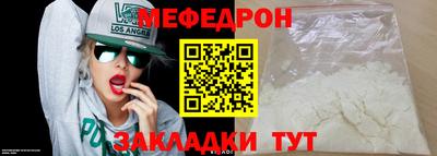 герыч Малгобек