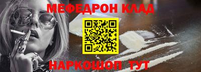 герыч Малгобек