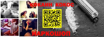 герыч Малгобек