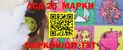 мет Малоярославец