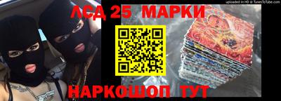 мет Малоярославец