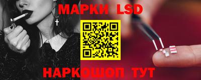 герыч Малгобек