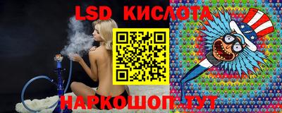 мет Малоярославец