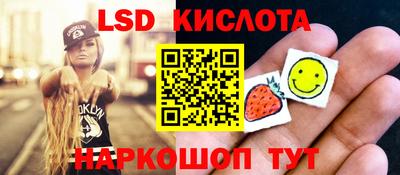 мет Малоярославец