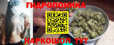 мет Малоярославец