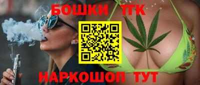 герыч Малгобек