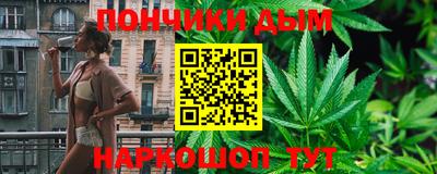 мет Малоярославец
