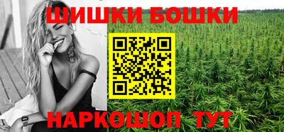мет Малоярославец