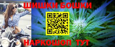 герыч Малгобек