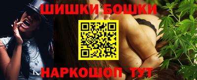 мет Малоярославец