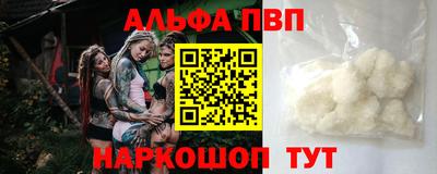 герыч Малгобек