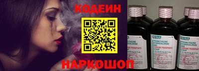 герыч Малгобек