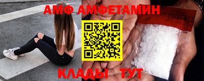 герыч Малгобек