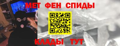 наркотики Мариинск