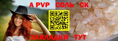 герыч Малгобек