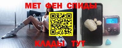 герыч Малгобек