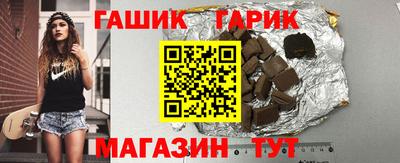 наркотики Мариинск