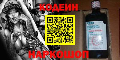 мет Малоярославец