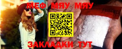 герыч Малгобек