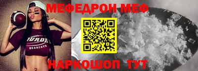 герыч Малгобек
