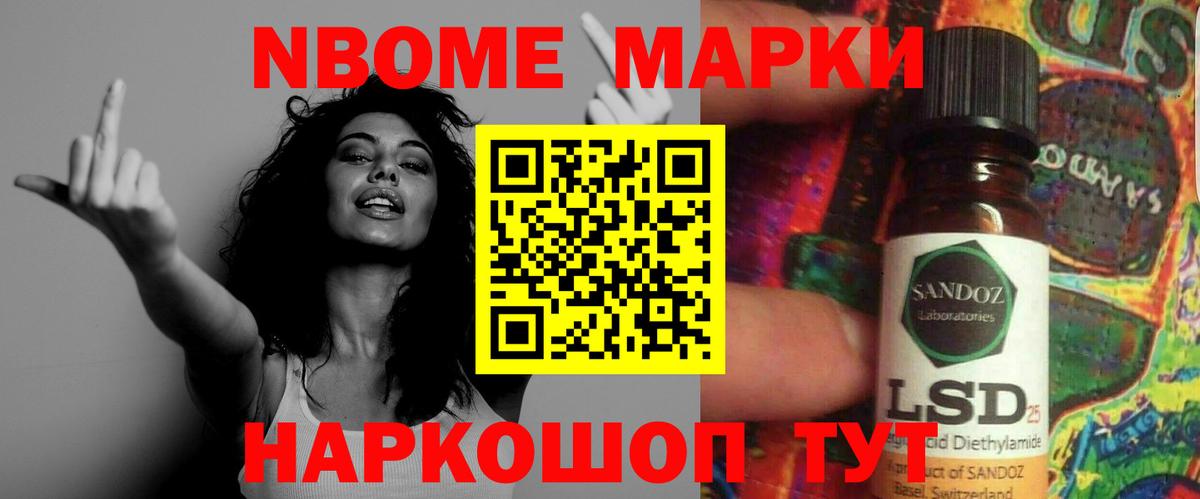 ЛСД экстази кислота  Лсд 25 экстази  Гурьевск  Вход с VPN  Лсд 25 экстази ecstasy 